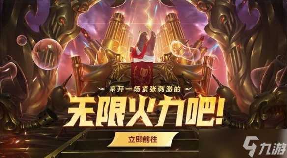 BLG战队淘汰赛分组揭晓：挑战LCK强敌，BLG晋级之路何去何从？