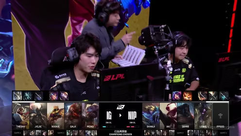 S15引发游戏内英雄选择潮，排位赛涌现大量“世界赛同款”。